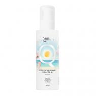 Солнцезащитный крем SPF 50 для лица UVB/UVA КОЛЛАГЕН MATRIKIN WH ПАНТЕНОЛ 150.0 ИНДЕКС НАТУРАЛЬНОСТИ