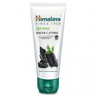 Маска для лица Детокс с углём HIMALAYA SINCE 1930
