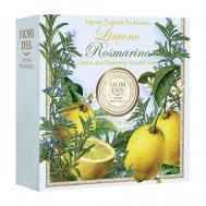 Мыло кусковое Лимон и Розмарин  Lemon and Rosemary Scented Soap FIORI DEA