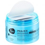 Пилинг для лица, пилинг диски очищающие пэды MY BEAUTY WEEK с PHA + ICE 50.0 7Days