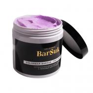 Маска для волос тонирующая  TintPearl BARSUK