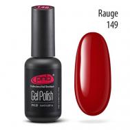 Гель-лак покрытие для маникюра и педикюра PNB PROFESSIONAL NAIL BOUTIQUE