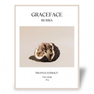 Тканевая маска для лица увлажняющая с экстрактом трюфеля 1.0 GRACE FACE