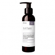 Acid Expert Крем для лица и тела мультикислотный 150.0 EVSI