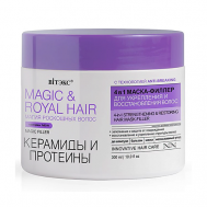 Маска-филлер для укрепления и восстановления волос Керамиды и протеины Magic&royal hair 4в1 300.0 Витэкс