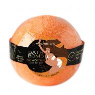 Бомбочка для ванны с предсказанием внутри 130 Beauty Fox