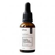 Acid Expert Пилинг для лица BLACK PEEL 30.0 EVSI