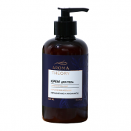 Крем для тела, увлажнение и аромауход, аромат апельсина 300.0 Beauty Fox