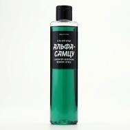 Гель для душа "Альфа-самцу" аромат мужского парфюма 250.0 Beauty Fox