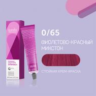 Профессиональная стойкая крем-краска для волос Londacolor Londa Professional