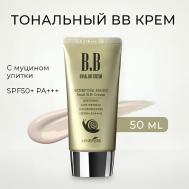 Тональный ББ крем с Муцином SPF 50+ PA+++ 50.0 EKEL