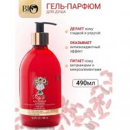 Гель-парфюм для душа Goji Fit 490.0 Bioworld
