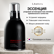 Антивозрастная эссенция для лица против морщин 30.0 LABONITA