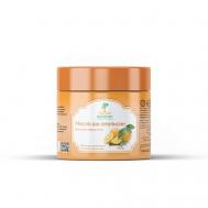 Натуральное масло ши с эфирным маслом апельсина 100.0 NEFERTITI FOR NATURAL OILS AND HERBS