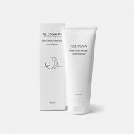 Ночная несмываемая маска с эффектом мезотерапии 75.0 ALEXSKIN