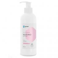 Молочко для тела 250.0 G GENEL