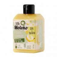 Гель для душа молоко "Milkshake", с ароматом бананового настроения 440 Beauty Fox