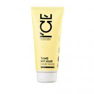 Маска для тусклых и вьющихся волос Tame My Hair Hair Mask ICE BY NATURA SIBERICA