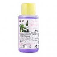 Remover ALL EFFICIENCY c ацетоном и маслом 50.0 Silvana