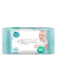 Влажные салфетки  64 64.0 Lovular
