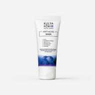 ОЧИЩАЮЩАЯ МАСКА ДЛЯ ЛИЦА ANTI-ACNE С ЭКСТРАКТОМ ЧЕРНИКИ 75.0 KULTA KORI