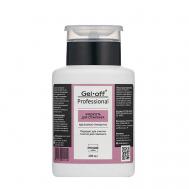 Жидкость для стемпинга (спрей) 200.0 GEL-OFF