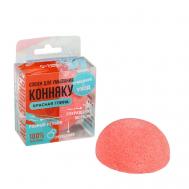 Натуральный спонж конняку для умывания, экстракт красной глины Beauty Fox