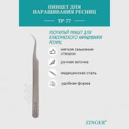 Пинцет острый Prof.Tweezers TP-77 Zinger