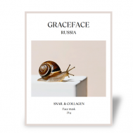 Тканевая маска для лица увлажняющая с муцином улитки и коллагеном 1.0 GRACE FACE