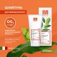 Шампунь DEO для жирных волос комплекс аминокислот OG2, Hair Vital 200.0 HV
