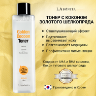 Тонер для лица с коконом золотого шелкопряда 340.0 LABONITA