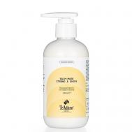 Бальзам-маска для волос BALM-MASK STRONG & SHINY 250.0 TEADAM