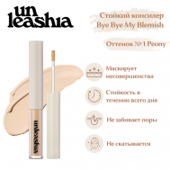 Bye Bye My Blemish Concealer Стойкий консилер для корректировки несовершенств UNLEASHIA