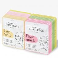 Набор тканевых масок для лица с растительными экстрактами GRACE FACE