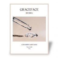 Тканевая маска для лица увлажняющая с церамидами и бетаином 1.0 GRACE FACE