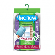 Салфетка-варежка из микрофибры ШКАФ-КУПЕ ЗА 3 МИНУТЫ ЧИСТЮЛЯ