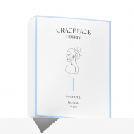 Набор увлажняющих тканевых масок для лица с пантенолом и центеллой GRACE FACE