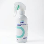 Высокоэффективная водоотталкивающая пропитка 180.0 NanoClean