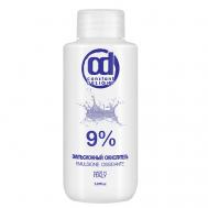 Окислитель 9% эмульсионный 150.0 Constant Delight