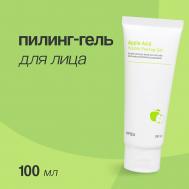 Пилинг-гель для лица скатка с экстрактом яблока и ана-кислотами 100.0 A'Pieu
