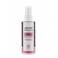 Жидкость для стемпинга (спрей) 150.0 GEL-OFF