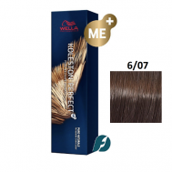 Краска для волос Koleston Perfect ME+ Wella Professionals