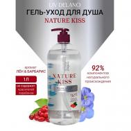Гель-уход для душа Лен & Барбарис Nature Kiss 1000.0 LIV DELANO