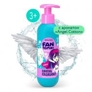 Шампунь-кондиционер для волос для девочек Angel cotton 250.0 BIMUNICA