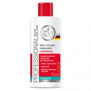Универсальное средство для снятия всех видов лака Professional Salon Nail Care Nail Polish Remover EVI Professional