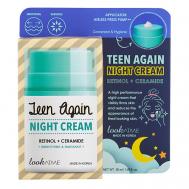 Крем для лица ночной с ретинолом и керамидами Teen Again LOOK AT ME