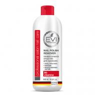 Универсальное средство для снятия всех видов лака Professional Salon Nail Care Nail Polish Remover EVI Professional
