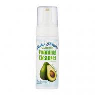 Пенка для лица очищающая с авокадо Bubble Purifying Foaming Cleanser Avocado LOOK AT ME