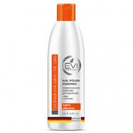 Средство для снятия лака и гель-лака Professional Salon Nail Care Nail Polish Remover EVI Professional