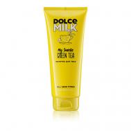 Молочко для тела Мой сладкий, зеленый чай DOLCE MILK